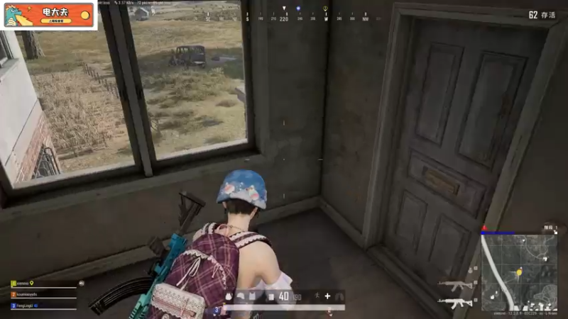 【2021-07-26 20点场】昔恩小姐姐：绝地小甜甜祝大家周一快乐~