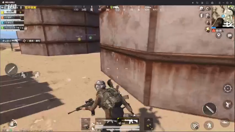 【2021-07-26 20点场】双狙描边儿：双狙大彪的直播间