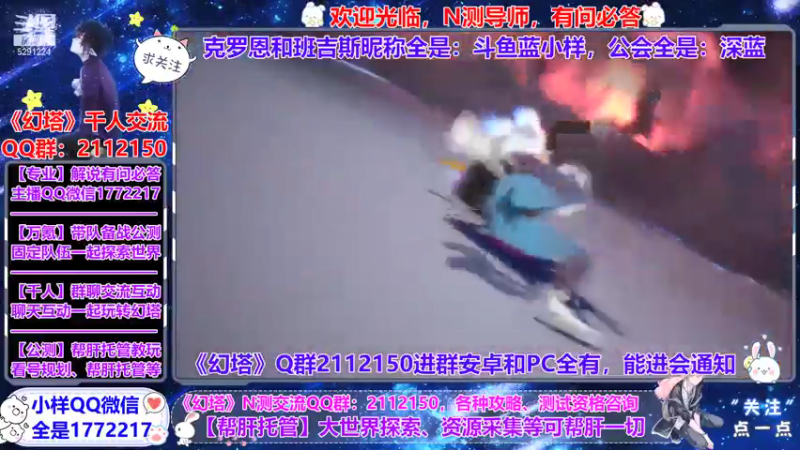 【2021-07-26 17点场】蓝小样YonHen：【小样】专业教玩帮肝