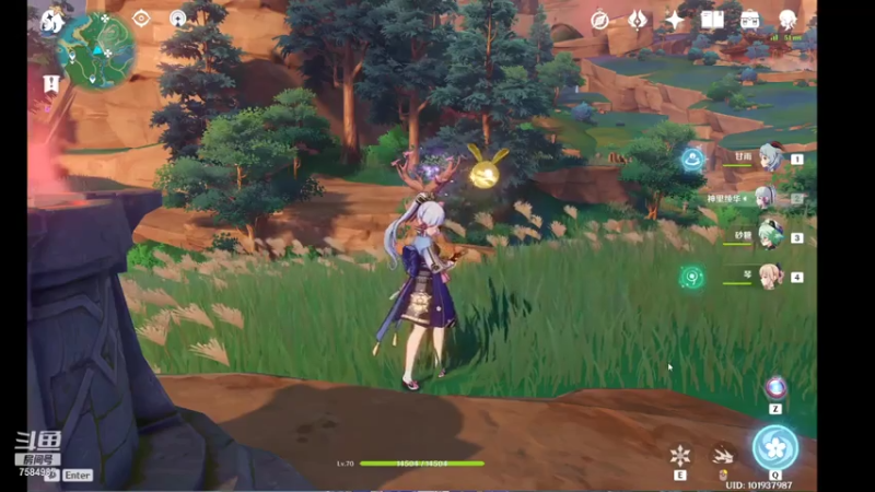 【2021-07-26 03点场】Corgi酱紫：稻妻来了，肝顶住嗷