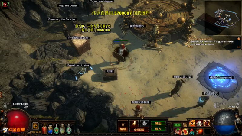 【2021-07-26 19点场】Me丶青野：国际服卫士西鲁斯已过