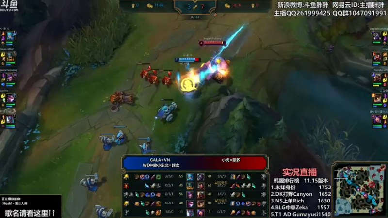 【2021-07-27 01点场】胖胖灬：胖胖OB：左手\JKL\Bin\RNG
