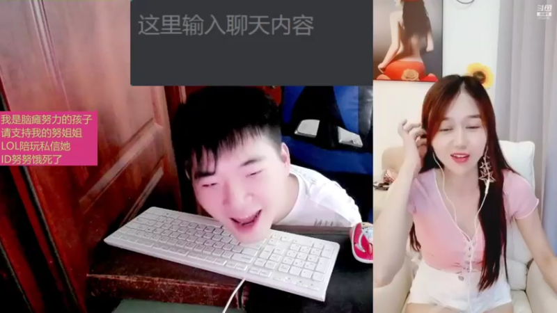 【2021-07-24 14点场】LEN冷静：谢谢用户80625566