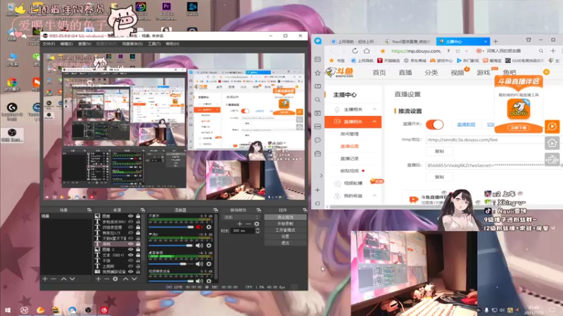 【2021-07-22 21点场】Navii雪饼：(有车位)KD3.5的求怕累，邦邦两拳