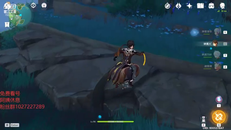 【2021-07-27 18点场】Corgi酱紫：稻妻来了，肝顶住嗷