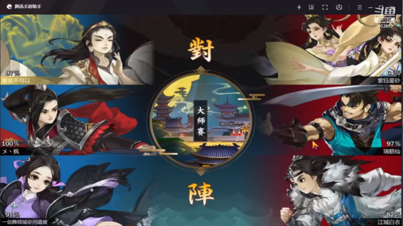 【2021-07-25 16点场】亦然xing：等着26号体验服开~