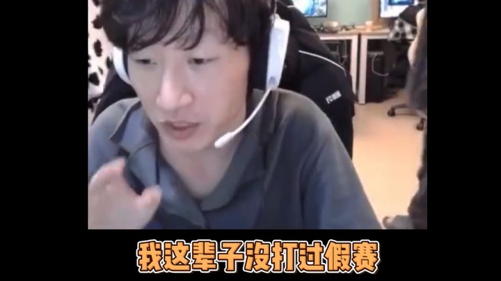 你这不是抬杠嘛？