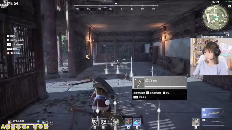 【英雄联盟】不2不叫周淑怡的精彩时刻 20210727 08点场