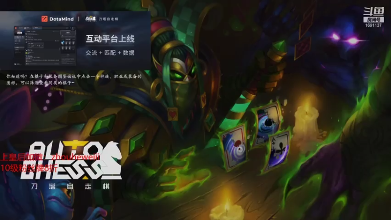 【2021-07-26 18点场】囧啥都不懂雪诺：随缘直播就好了