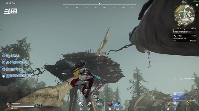 【2021-07-26 20点场】Cpt小醒目：醒目：我已武功大成