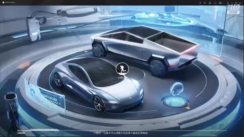 【2021-07-20 16点场】双狙描边儿：双狙大彪的直播间