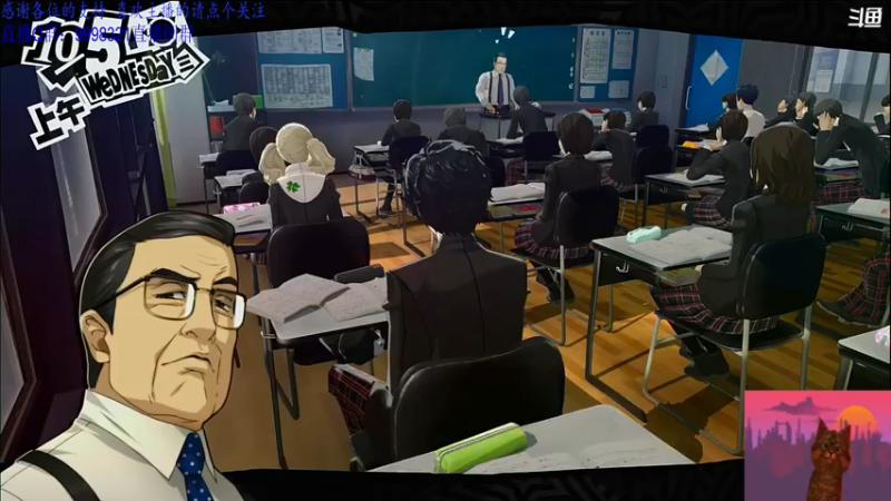 2021-07-26_直播回放2