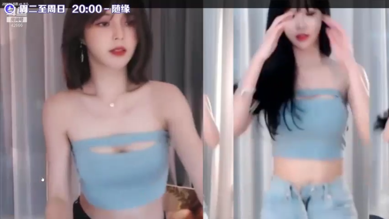 【苏恩Olivia 舞蹈】07-24 21:26