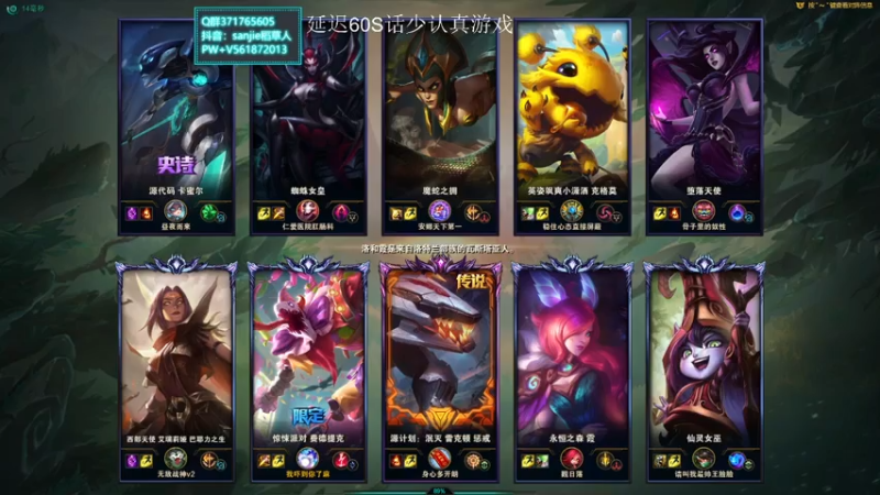 【2021-07-25 19点场】MQ丶一流稻草人三界：三界：一个主玩稻草人的社恐人士