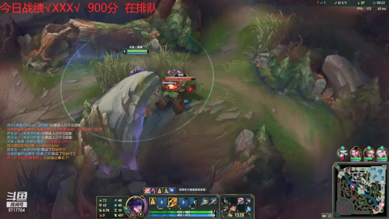 【2021-07-26 23点场】峡谷杀神酱油瓶：认真排位不摆