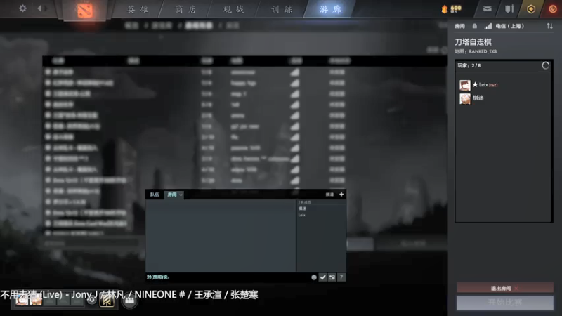 【2021-07-26 15点场】棋迷iluhr：来我这听歌就好了