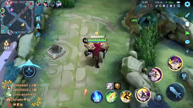 【2021-07-27 00点场】sViper丶阿灿：阿灿：我爱巅峰赛