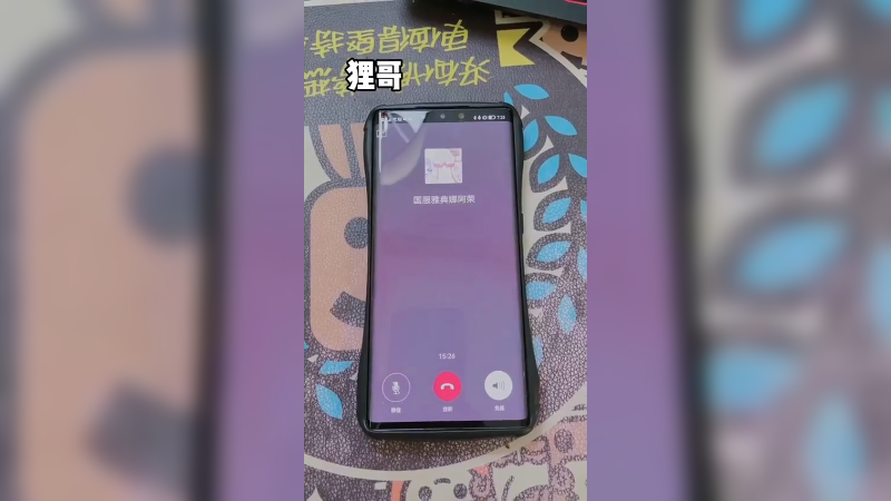 #王者 家里来了个女神兽后，这工作室还有希望吗。@三万岁