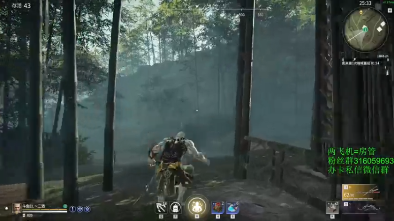 【2021-07-26 20点场】三酒OuO：单排击杀榜第一 ^ ^