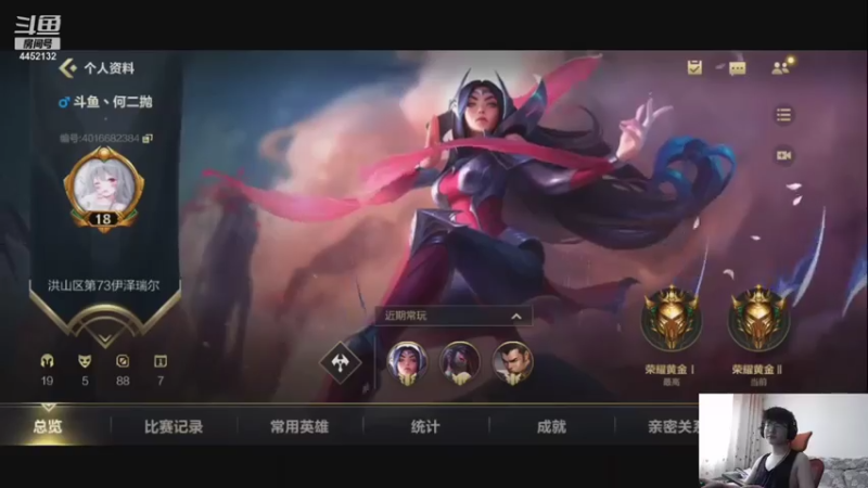【2021-07-26 15点场】何二抛zZ：2pao：白兰大王的欢乐时光