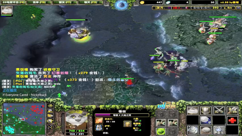 【2021-07-25 17点场】My弟灬：巅峰路人不嘻嘻哈哈