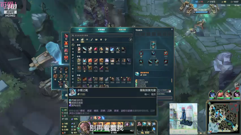 【2021-07-26 21点场】罢南万顷：开搞 五黑骚套路