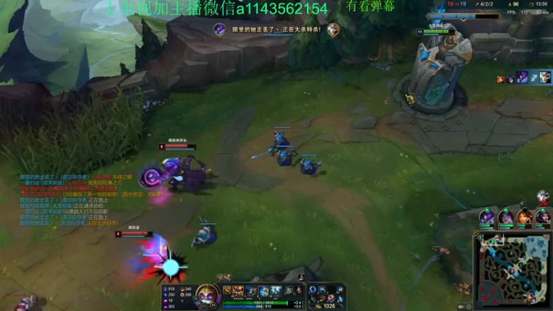 【2021-07-26 23点场】一万九千把大头：20分钟800法强