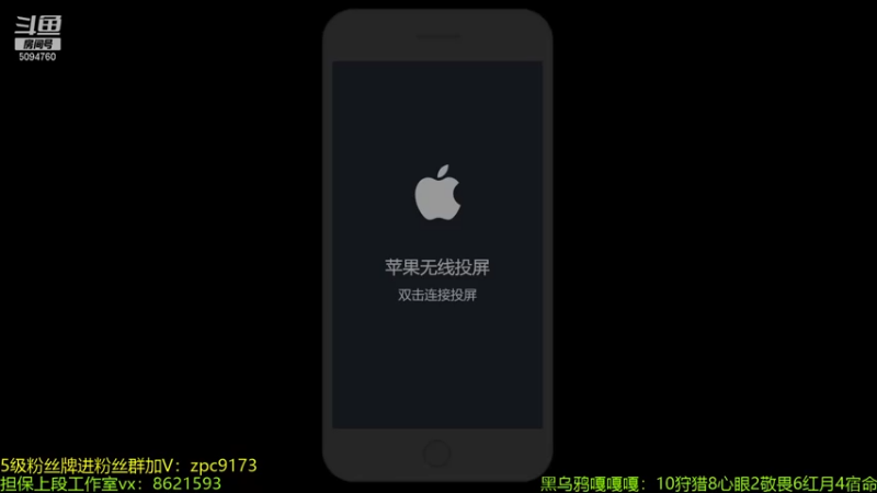 【2021-07-27 19点场】青鸾少年云天河：拿捏巅峰第一！