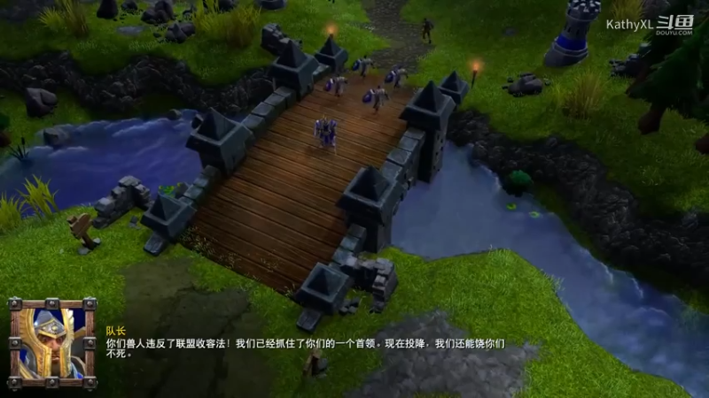 魔兽争霸Ⅲ重制一去除战斗版一全剧情战役一序章9节