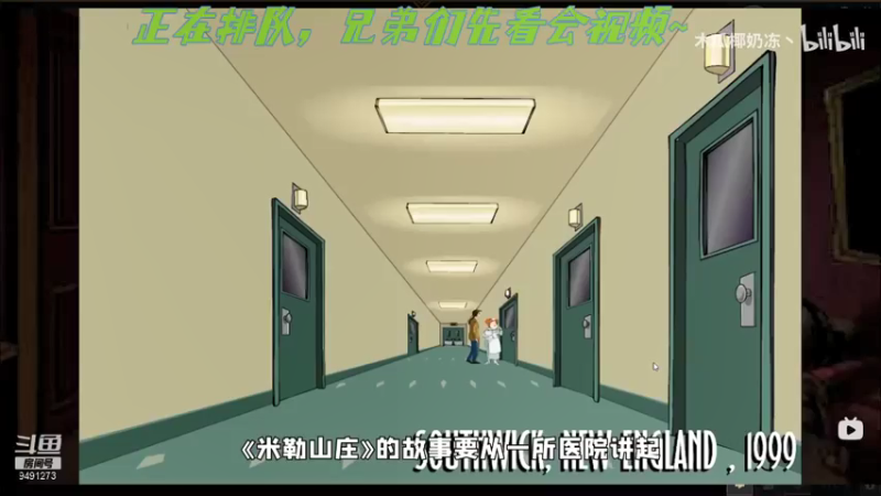 【2021-07-26 18点场】我才不是小李：弗雷尔卓德 从零开始 第二天 冲冲冲！