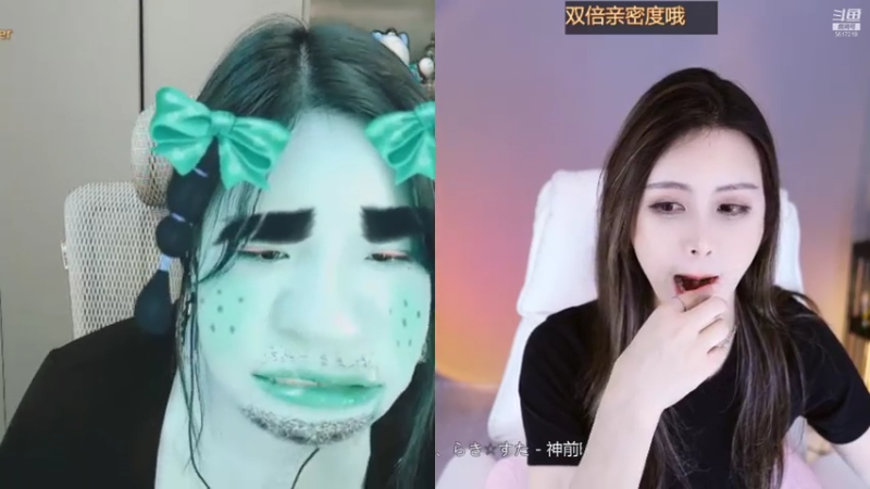 【2021-07-26 22点场】李哥儿DoubleLee：你不孤单有我晚安 5517219