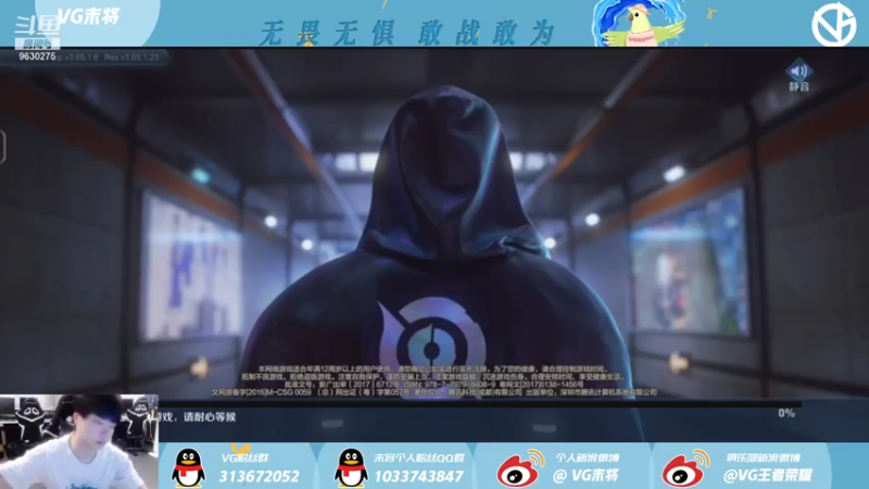 【2021-07-27 15点场】VG末将：被时长折磨的第七天