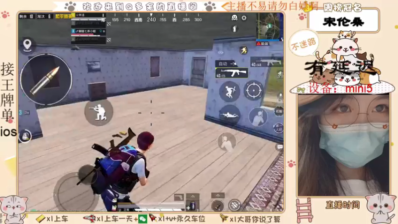 【2021-07-26 02点场】Q多余：呦呦呦又疯一个