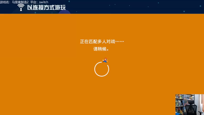 【2021-07-26 16点场】秋晨风：跑跑跳跳中收获快乐