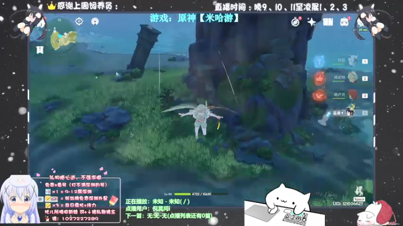 【2021-07-20 23点场】Corgi酱紫：深渊办卡/粉丝牌免费补星嗷