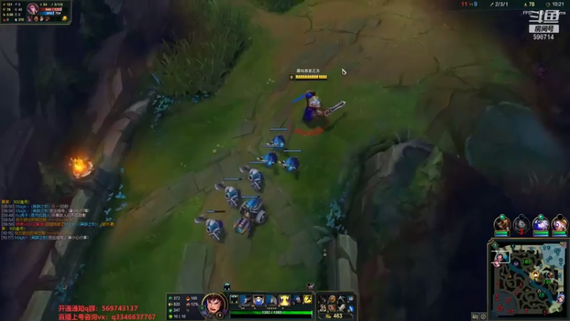 【2021-07-26 23点场】小君盖伦King：上单盖伦排位~