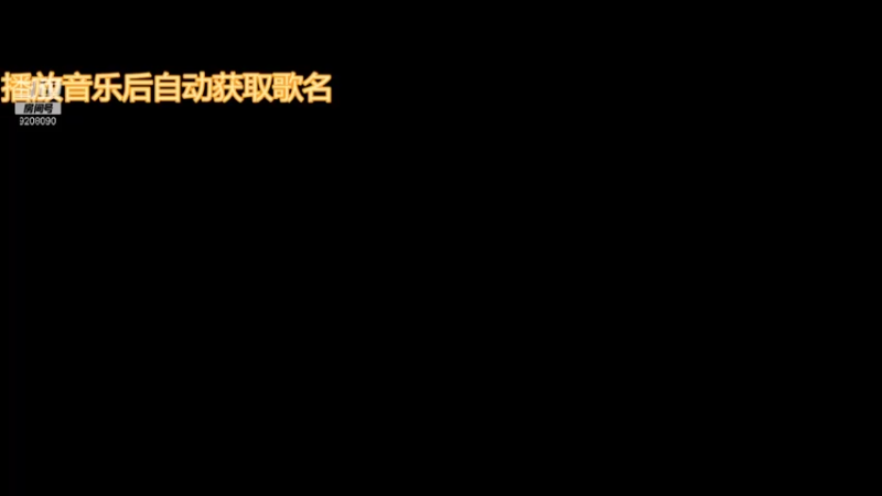 【2021-07-26 16点场】元麒丶：今天主播有语音障碍 只想打游戏不想说话