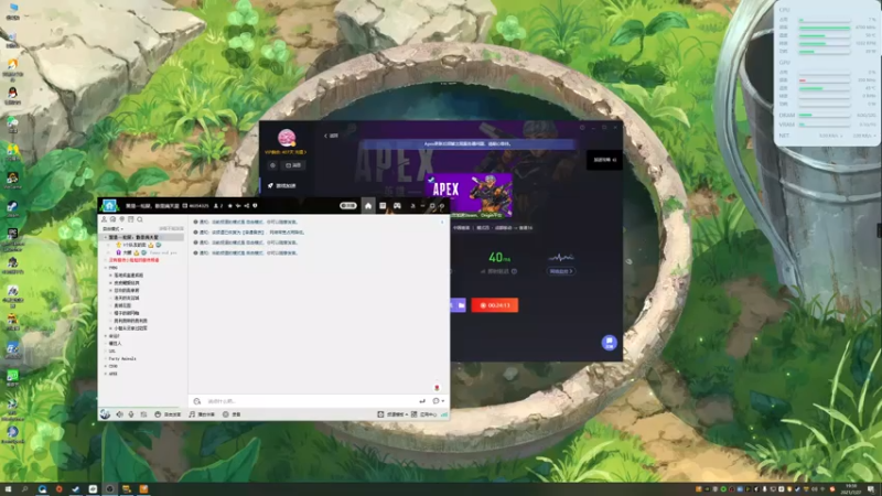 【2021-07-27 19点场】D丶大鹏：没别的意思，就想给XDM省点菜