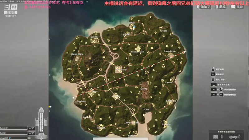 【2021-07-20 14点场】一只小阿狸咿呀咿呀哟：菜鸡主播驾到~噔噔蹬蹬9039107