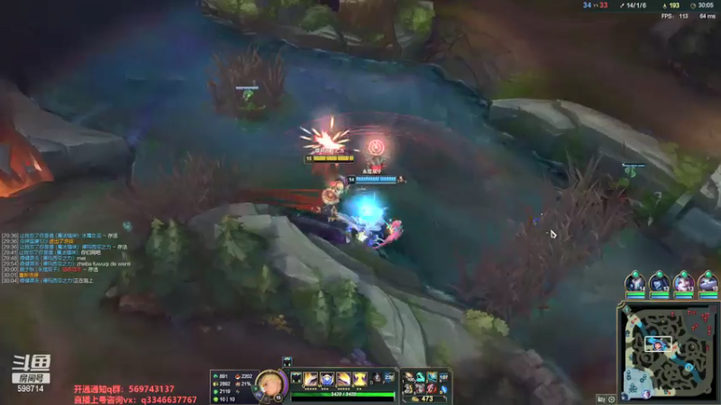 【2021-07-26 17点场】小君盖伦King：上单盖伦排位~