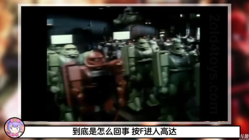 【2021-07-26 23点场】猫叔灬灬：【猫叔】 宝可梦大集结 今天冲一下专家~