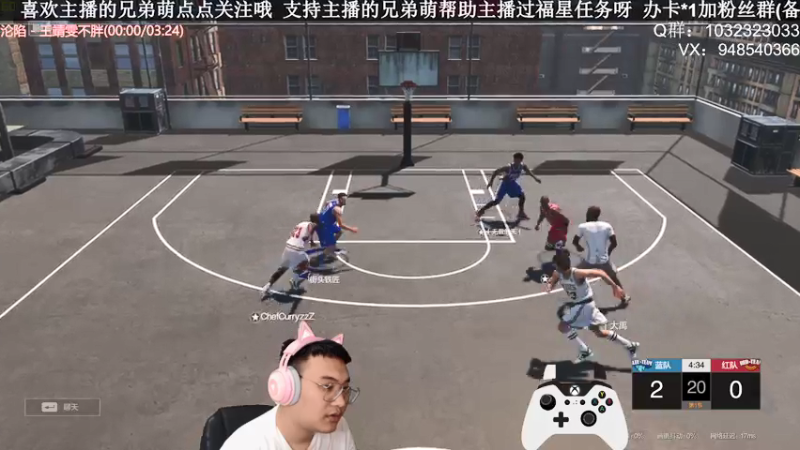 【2021-07-26 22点场】KC丶甜瓜：单排战神：2K艺术家！