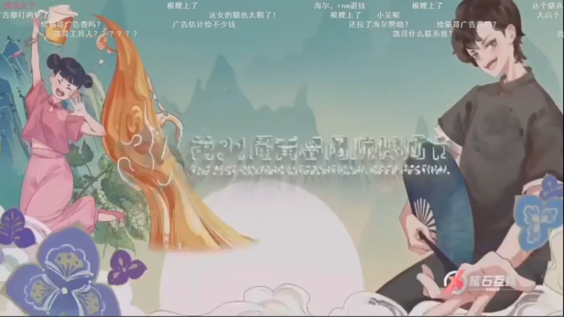 恭喜婷宝获得最佳新秀奖
