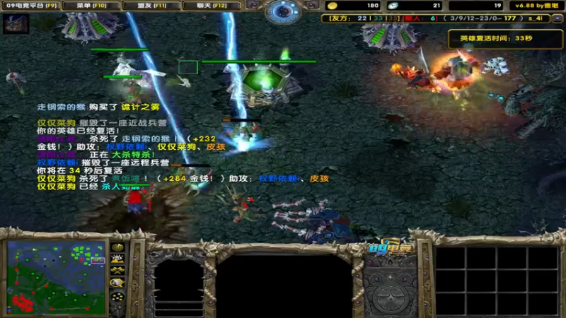 【2021-07-24 23点场】My弟灬：巅峰路人不嘻嘻哈哈