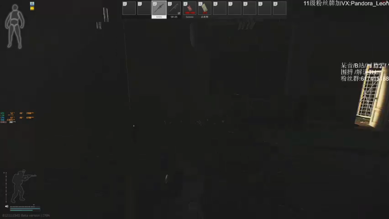 【2021-07-27 19点场】解说TH：TH:新档开荒乐趣无穷，不一样的直播间