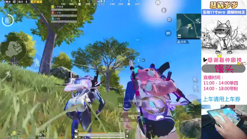 【2021-07-27 14点场】恶霸岁岁：【自闭城单四】劳模伞兵带病钢枪