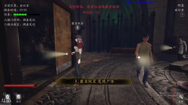 【2021-07-26 07点场】就叫啊翼吧：啊翼：陪你度过每一个无聊的夜