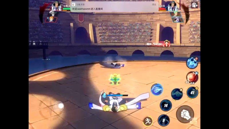 【2021-07-26 12点场】晴天冰淇淋c：海军上校青雉