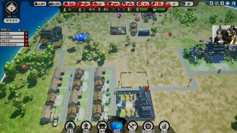 【2021-07-26 04点场】章随便先生：你以为你很幽默吗