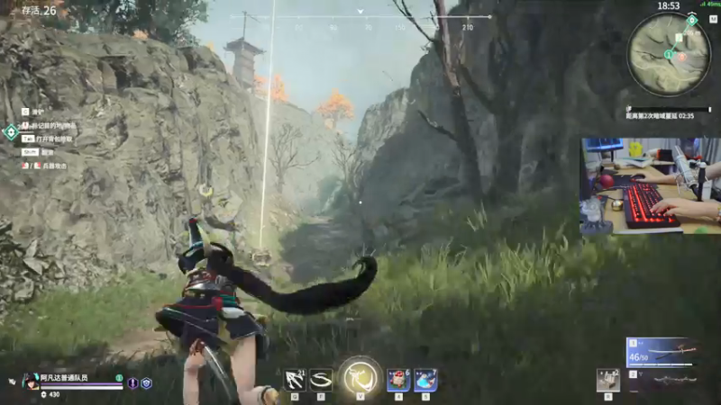 【2021-07-27 14点场】女流66：阿凡达永劫无间